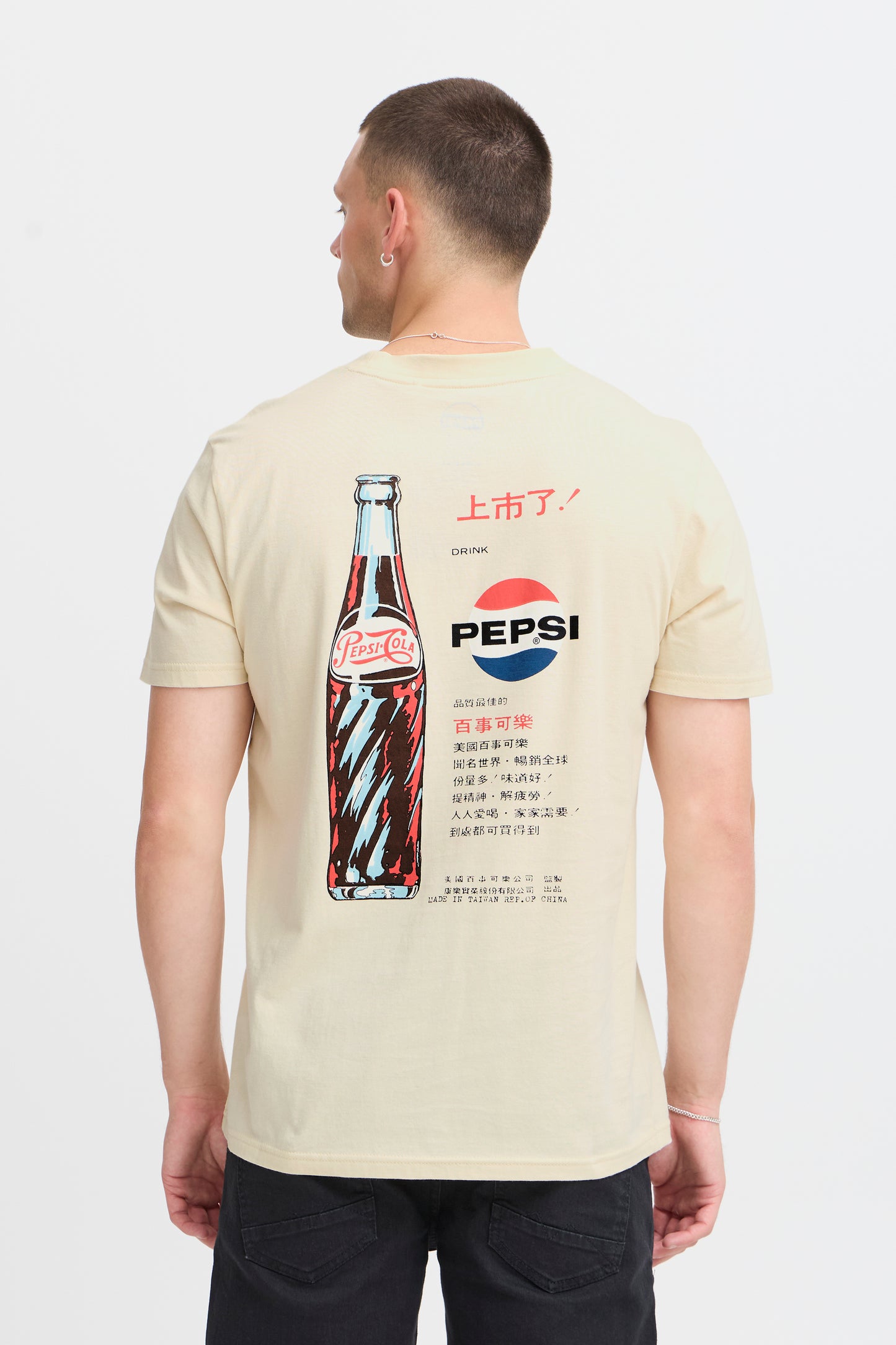 T-shirt Pepsi x Blend